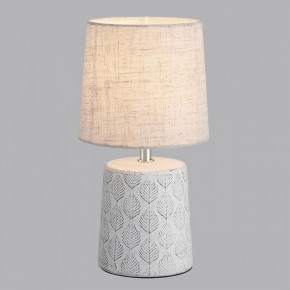 Настольная лампа декоративная Lumion Tanita 8158/1Т в Александровском - alexsandrovskoe.mebel24.online | фото 2