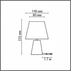 Настольная лампа декоративная Lumion Terazio 8142/1T в Александровском - alexsandrovskoe.mebel24.online | фото 5
