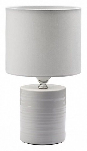 Настольная лампа декоративная Lumion Tuala 8144/1Т в Александровском - alexsandrovskoe.mebel24.online | фото