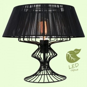 Настольная лампа декоративная Lussole Cameron GRLSP-0526 в Александровском - alexsandrovskoe.mebel24.online | фото 2