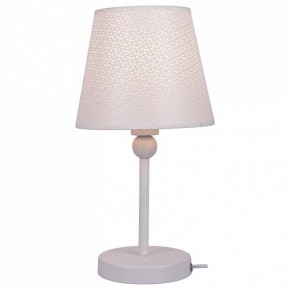 Настольная лампа декоративная Lussole Hartford GRLSP-0541 в Александровском - alexsandrovskoe.mebel24.online | фото