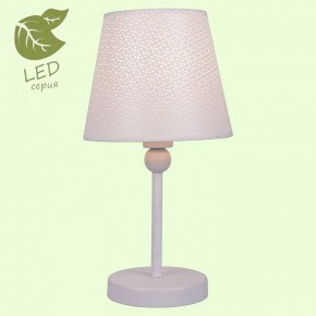 Настольная лампа декоративная Lussole Hartford GRLSP-0541 в Александровском - alexsandrovskoe.mebel24.online | фото 2