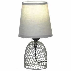Настольная лампа декоративная Lussole Lattice GRLSP-0562 в Александровском - alexsandrovskoe.mebel24.online | фото