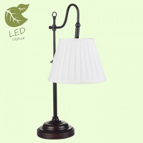 Настольная лампа декоративная Lussole Milazzo GRLSL-2904-01 в Александровском - alexsandrovskoe.mebel24.online | фото 2