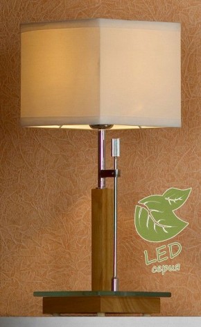 Настольная лампа декоративная Lussole Montone GRLSF-2504-01 в Александровском - alexsandrovskoe.mebel24.online | фото 2