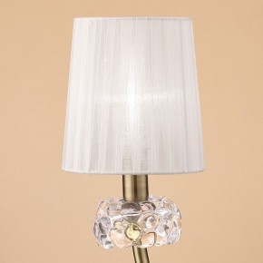 Настольная лампа декоративная Mantra Loewe 4737 в Александровском - alexsandrovskoe.mebel24.online | фото 3