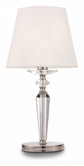 Настольная лампа декоративная Maytoni Beira MOD064TL-01N в Александровском - alexsandrovskoe.mebel24.online | фото 2