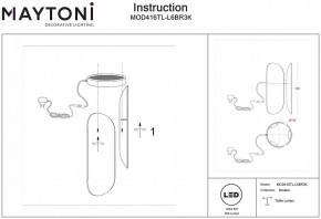 Настольная лампа декоративная Maytoni Insight MOD416TL-L6BR3K в Александровском - alexsandrovskoe.mebel24.online | фото 4