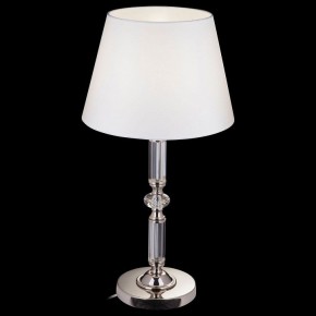 Настольная лампа декоративная Maytoni Riverside MOD018TL-01CH в Александровском - alexsandrovskoe.mebel24.online | фото 4