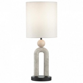 Настольная лампа декоративная Odeon Light Bagel 5410/1T в Александровском - alexsandrovskoe.mebel24.online | фото 3