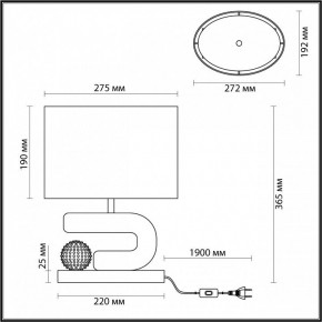Настольная лампа декоративная Odeon Light Bagel 5410/1TA в Александровском - alexsandrovskoe.mebel24.online | фото 5