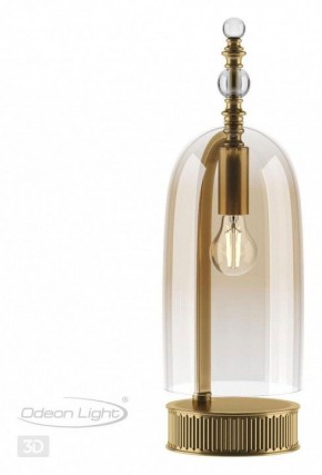 Настольная лампа декоративная Odeon Light Bell 4892/1T в Александровском - alexsandrovskoe.mebel24.online | фото 4