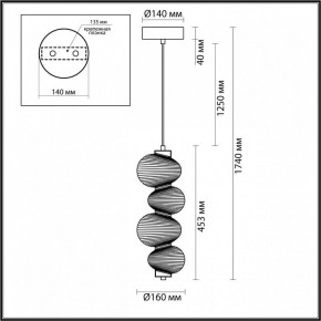 Настольная лампа декоративная Odeon Light Bruco 5096/17L в Александровском - alexsandrovskoe.mebel24.online | фото 5
