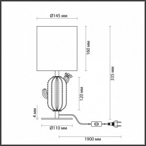 Настольная лампа декоративная Odeon Light Cactus 5425/1TA в Александровском - alexsandrovskoe.mebel24.online | фото 4
