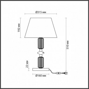 Настольная лампа декоративная Odeon Light Candy 4861/1TC в Александровском - alexsandrovskoe.mebel24.online | фото 5