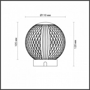 Настольная лампа декоративная Odeon Light Crystal 5007/2TL в Александровском - alexsandrovskoe.mebel24.online | фото 7