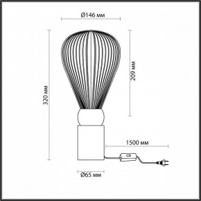 Настольная лампа декоративная Odeon Light Elica 1 5417/1T в Александровском - alexsandrovskoe.mebel24.online | фото 4
