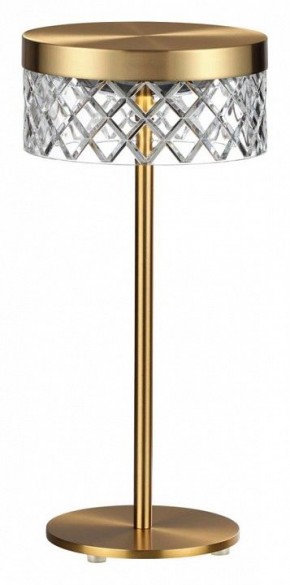 Настольная лампа декоративная Odeon Light Fivre 5032/7TL в Александровском - alexsandrovskoe.mebel24.online | фото