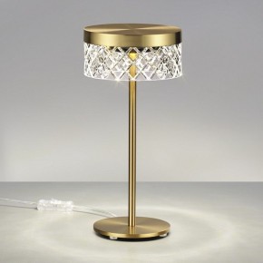 Настольная лампа декоративная Odeon Light Fivre 5032/7TL в Александровском - alexsandrovskoe.mebel24.online | фото 3