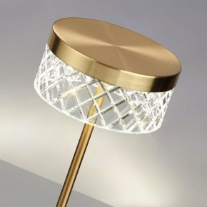 Настольная лампа декоративная Odeon Light Fivre 5032/7TL в Александровском - alexsandrovskoe.mebel24.online | фото 6
