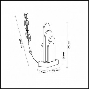 Настольная лампа декоративная Odeon Light Foros 5437/12TL в Александровском - alexsandrovskoe.mebel24.online | фото 5