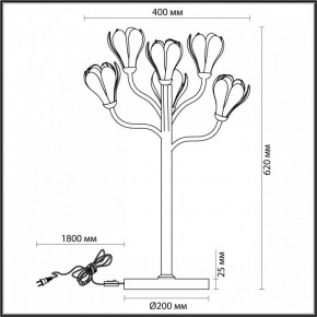Настольная лампа декоративная Odeon Light Gardi 5090/6T в Александровском - alexsandrovskoe.mebel24.online | фото 5