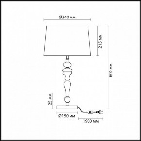Настольная лампа декоративная Odeon Light Homi 5040/1T в Александровском - alexsandrovskoe.mebel24.online | фото 4