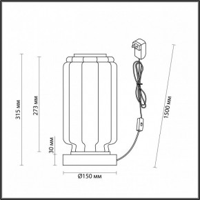 Настольная лампа декоративная Odeon Light Jam 5409/10TL в Александровском - alexsandrovskoe.mebel24.online | фото 4