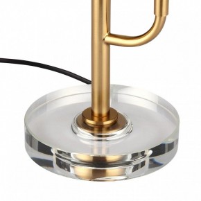 Настольная лампа декоративная Odeon Light Kolos 5449/9TL в Александровском - alexsandrovskoe.mebel24.online | фото 6