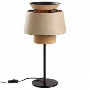 Настольная лампа декоративная Odeon Light Kressa 4992/1T в Александровском - alexsandrovskoe.mebel24.online | фото