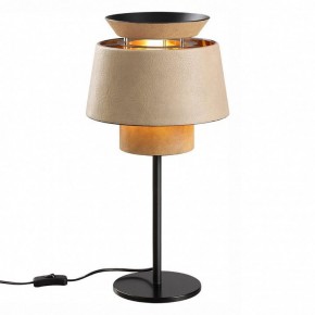 Настольная лампа декоративная Odeon Light Kressa 4992/1T в Александровском - alexsandrovskoe.mebel24.online | фото 2