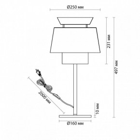 Настольная лампа декоративная Odeon Light Kressa 4992/1T в Александровском - alexsandrovskoe.mebel24.online | фото 4