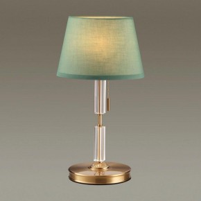 Настольная лампа декоративная Odeon Light London 4887/1T в Александровском - alexsandrovskoe.mebel24.online | фото 2