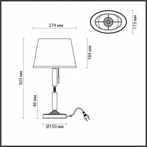 Настольная лампа декоративная Odeon Light London 4887/1T в Александровском - alexsandrovskoe.mebel24.online | фото 3