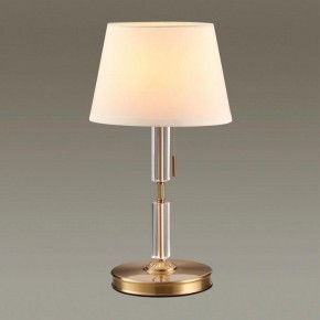 Настольная лампа декоративная Odeon Light London 4894/1T в Александровском - alexsandrovskoe.mebel24.online | фото 2