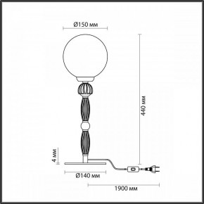 Настольная лампа декоративная Odeon Light Palle 5405/1T в Александровском - alexsandrovskoe.mebel24.online | фото 4