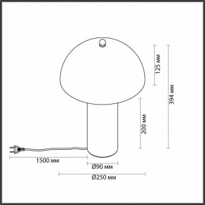 Настольная лампа декоративная Odeon Light Rufina 7089/2T в Александровском - alexsandrovskoe.mebel24.online | фото 5