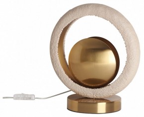 Настольная лампа декоративная Odeon Light Saturn 5443/1T в Александровском - alexsandrovskoe.mebel24.online | фото