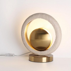 Настольная лампа декоративная Odeon Light Saturn 5443/1T в Александровском - alexsandrovskoe.mebel24.online | фото 2