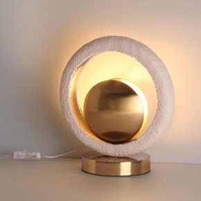 Настольная лампа декоративная Odeon Light Saturn 5443/1T в Александровском - alexsandrovskoe.mebel24.online | фото 3