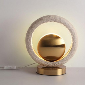 Настольная лампа декоративная Odeon Light Saturn 5443/1T в Александровском - alexsandrovskoe.mebel24.online | фото 4