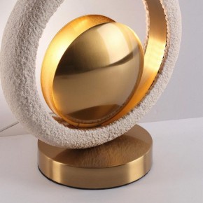 Настольная лампа декоративная Odeon Light Saturn 5443/1T в Александровском - alexsandrovskoe.mebel24.online | фото 7