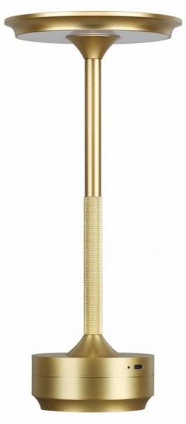 Настольная лампа декоративная Odeon Light Tet-A-Tet 5033/6TL в Александровском - alexsandrovskoe.mebel24.online | фото
