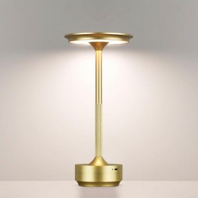 Настольная лампа декоративная Odeon Light Tet-A-Tet 5033/6TL в Александровском - alexsandrovskoe.mebel24.online | фото 2