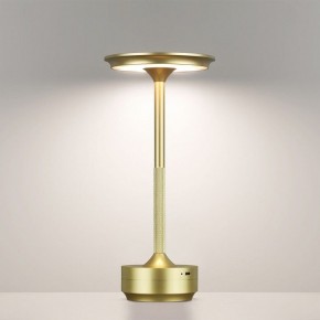 Настольная лампа декоративная Odeon Light Tet-A-Tet 5033/6TL в Александровском - alexsandrovskoe.mebel24.online | фото 4