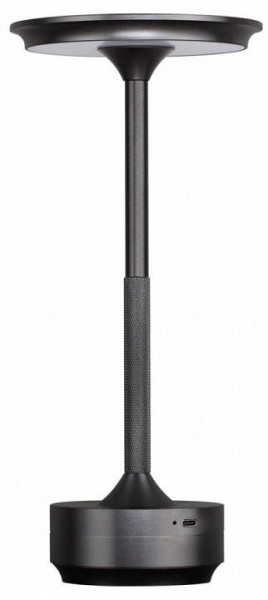Настольная лампа декоративная Odeon Light Tet-A-Tet 5034/6TL в Александровском - alexsandrovskoe.mebel24.online | фото