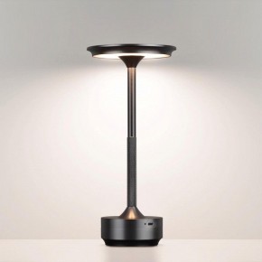 Настольная лампа декоративная Odeon Light Tet-A-Tet 5034/6TL в Александровском - alexsandrovskoe.mebel24.online | фото 2