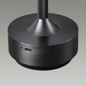 Настольная лампа декоративная Odeon Light Tet-A-Tet 5034/6TL в Александровском - alexsandrovskoe.mebel24.online | фото 7