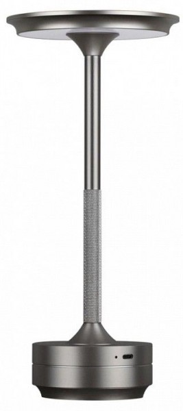 Настольная лампа декоративная Odeon Light Tet-A-Tet 5035/6TL в Александровском - alexsandrovskoe.mebel24.online | фото