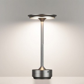 Настольная лампа декоративная Odeon Light Tet-A-Tet 5035/6TL в Александровском - alexsandrovskoe.mebel24.online | фото 4